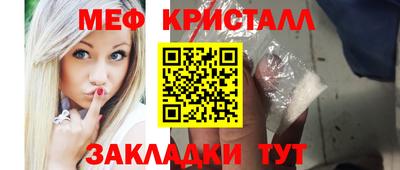 каннабис Ирбит