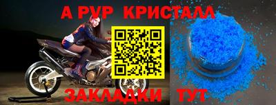 каннабис Ирбит