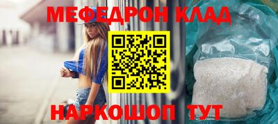 каннабис Ирбит