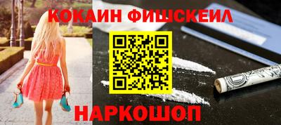 каннабис Ирбит