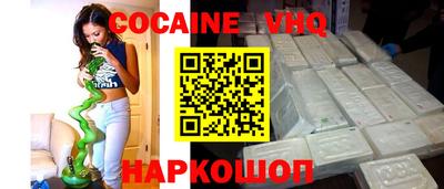 каннабис Ирбит