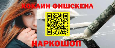каннабис Ирбит