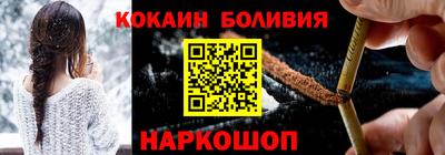 каннабис Ирбит