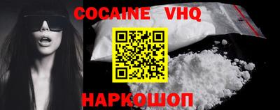 2c-b Изобильный