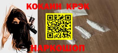 MDMA Ипатово