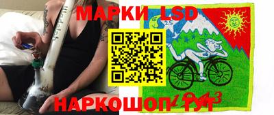 каннабис Ирбит