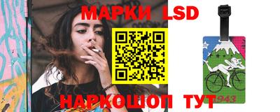 каннабис Ирбит