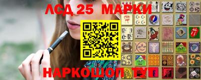 2c-b Изобильный