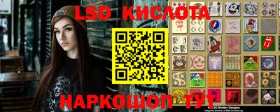 2c-b Изобильный