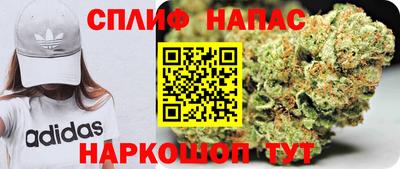 MDMA Ипатово