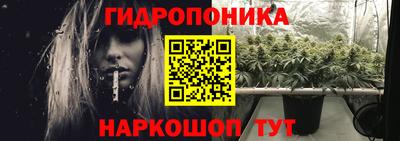 MDMA Ипатово