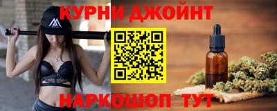 MDMA Ипатово