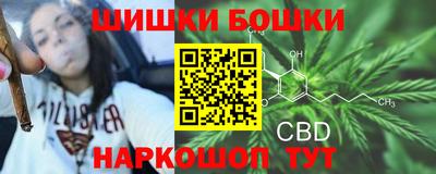 MDMA Ипатово