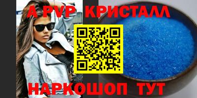 2c-b Изобильный