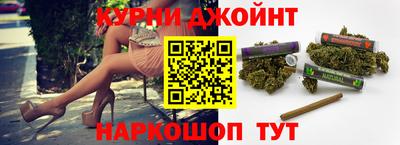 MDMA Ипатово