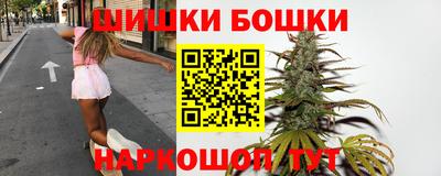 MDMA Ипатово