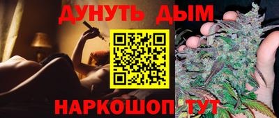 MDMA Ипатово