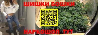 2c-b Изобильный