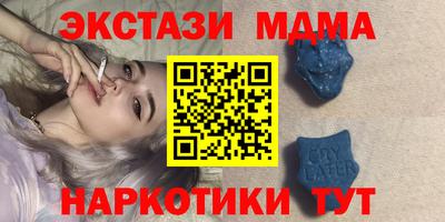 каннабис Ирбит