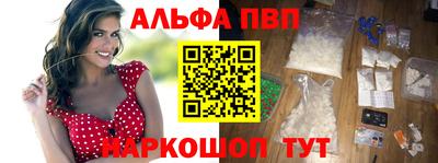 MDMA Ипатово