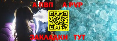 каннабис Ирбит