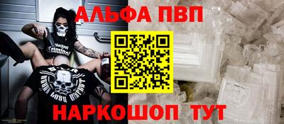 2c-b Изобильный