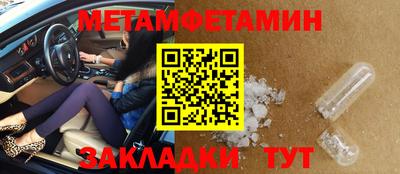 каннабис Ирбит