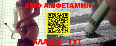 2c-b Изобильный