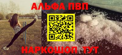 2c-b Изобильный