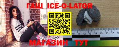 каннабис Ирбит