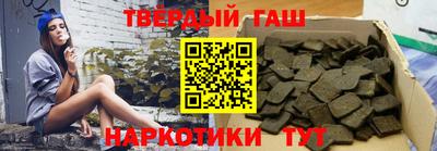 2c-b Изобильный
