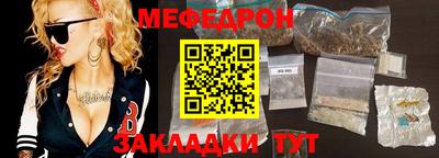 каннабис Ирбит