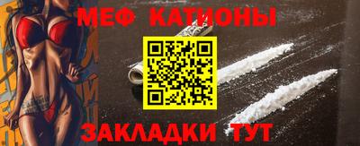 MDMA Ипатово