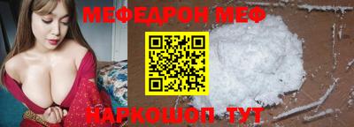 2c-b Изобильный